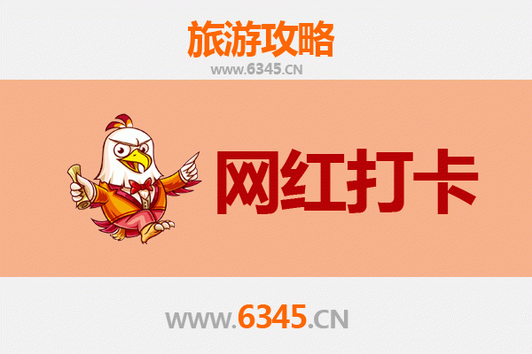 遵义桐梓网红打卡地全攻略：探索黔北秘境，解锁小众旅行新体验