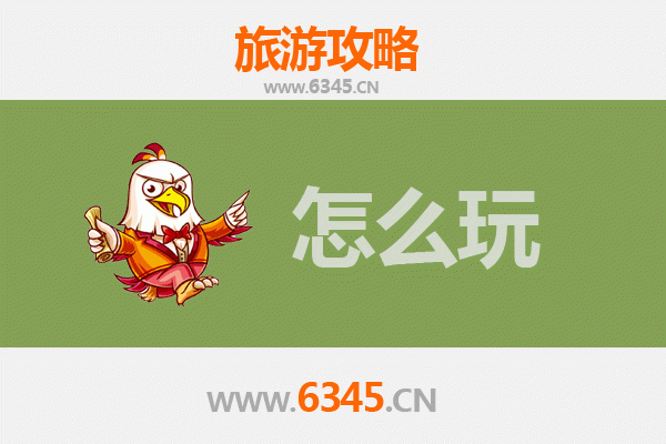 节假日桐梓深度游：黔北风情与自然奇观的完美邂逅